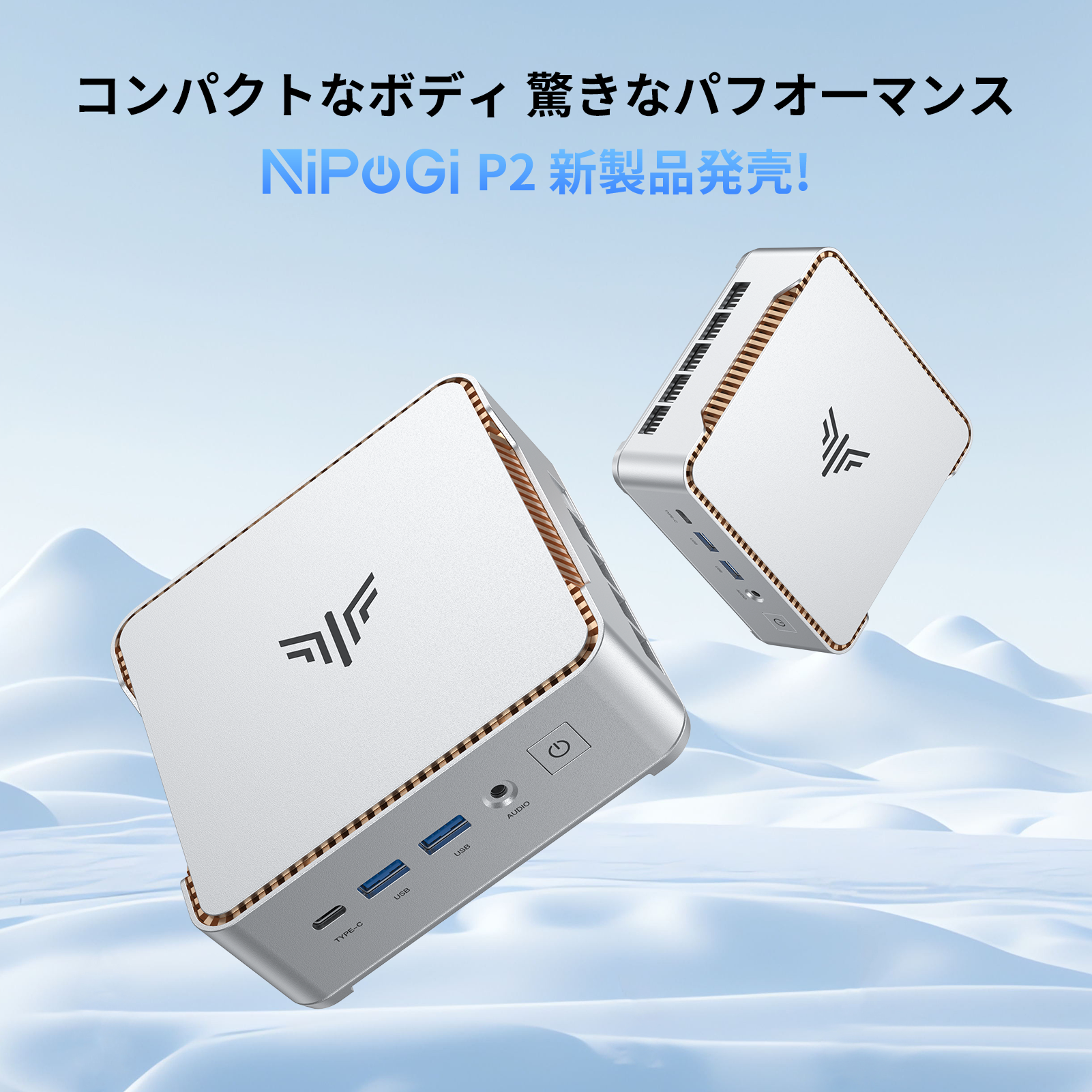 NIPOGI mini pc Ryzen 3300U 動作より安定 4C/4T 最大3.5GHz Win11 Pro 16GB+512GB SSD（スロット*2 メモリ・SSD追加・交換可) ミニパソコン USB3.2×6 Type-C/HDMI/DP 3画面 4K 高速2.4G/5GWi-Fi BT4.2
