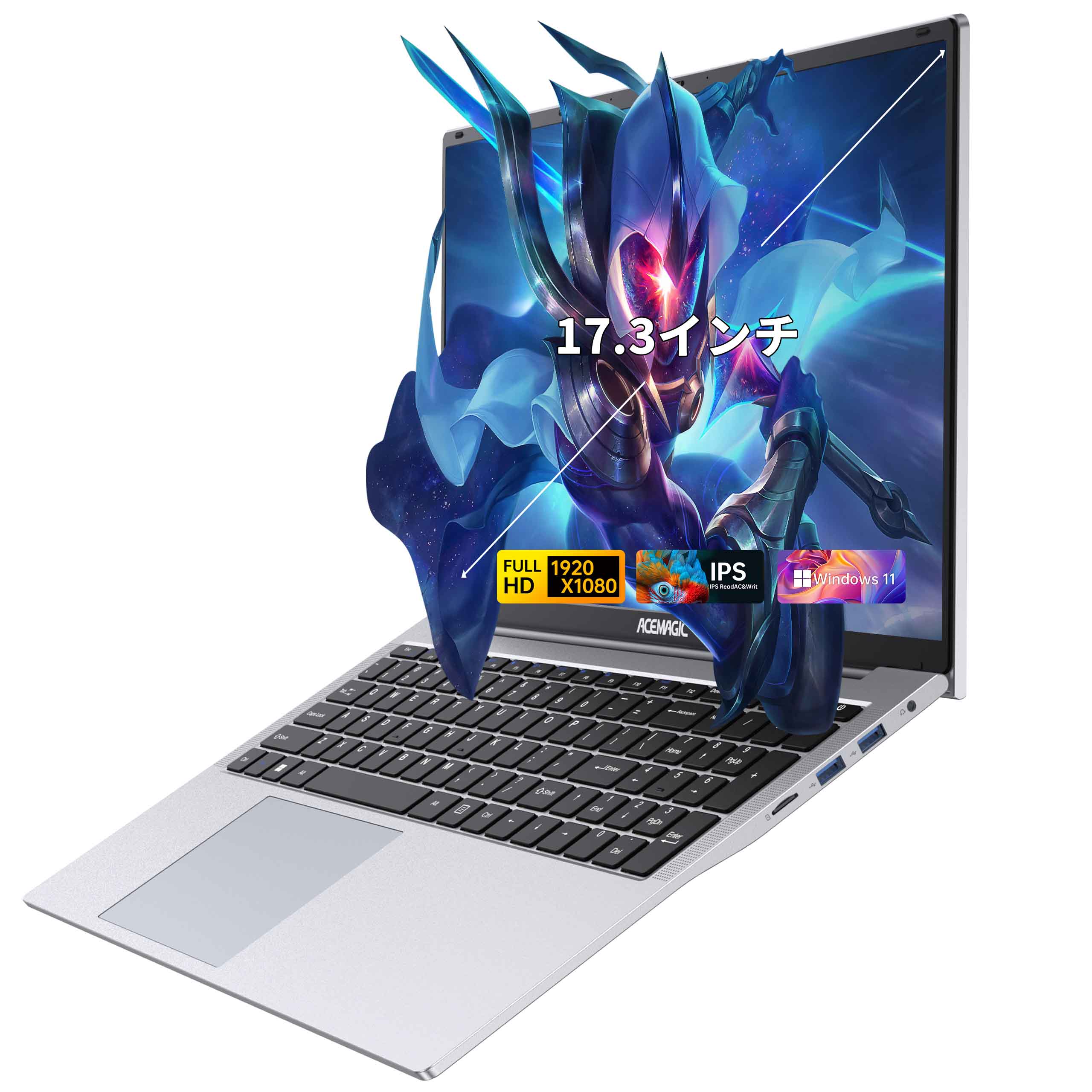 ACEMAGIC ノートパソコン ノートPC Intel AlderLake N97 17.3インチ メモリ16GB DDR4 SSD 512GB Win11Pro搭載 フルHD USB3.2 Type-C 冷却ファン 静音