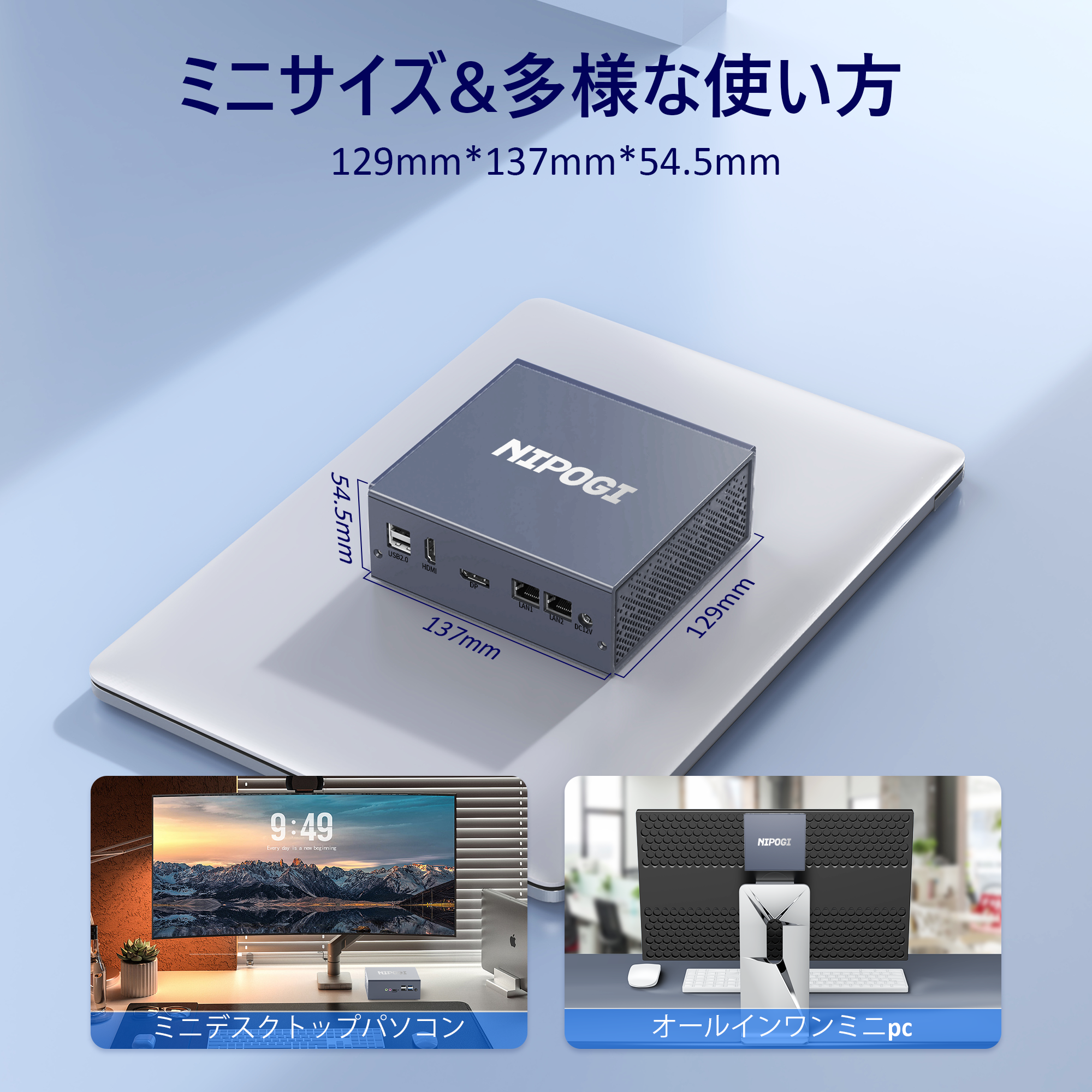 【新品未使用】ミニPC NiPoGi E2 N150/8GB/256GB NiPoGi ミニPC N150 8GB 256GB Amazon.co.jp: NiPoGi ミニpc