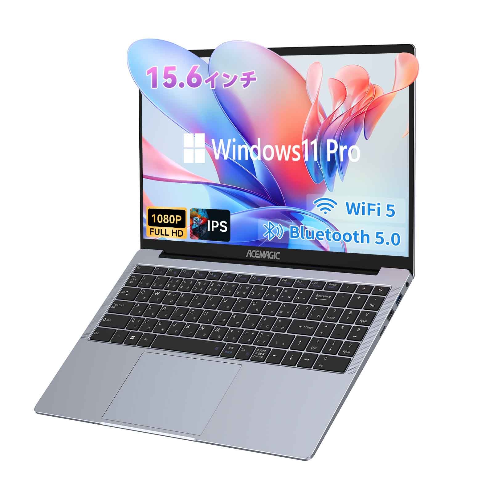 ノートパソコン Intel TwinLake N150 15.6インチ ノートPC 16GBDDR4 512GBSSD Win11Pro フルHD WiFi5 BT5.0 USB3.2 TypeC 冷却ファン静音 初心者向け
