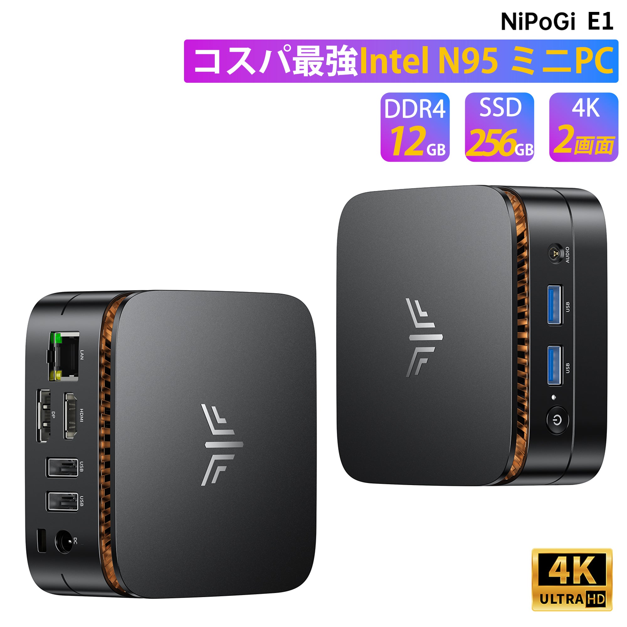 NiPoGi ミニpc【2025新モデル・業界超ミニ】インテルN95 mini pc  12GB DDR4+256GB SSD (PCle3.0 対応可能) 最大3.4GHz 4C/4T 超軽量ミニパソコン 豊富な端子 小型パソコン DP1.4 HDMI2.0 (4K@60Hz対応) USB3.2/有線LANポート デュアルバンドWi-Fi/BT4.2 E1-N95