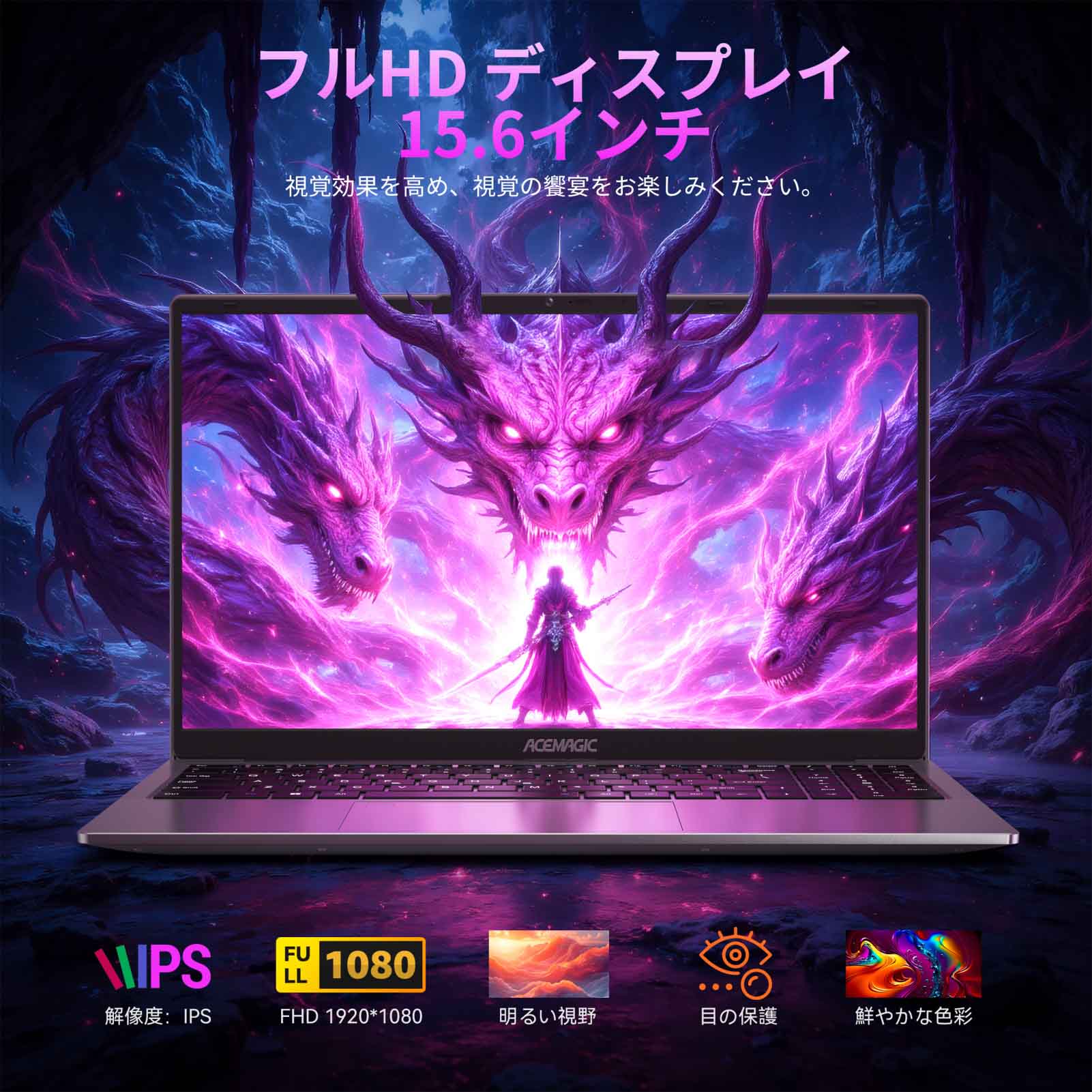 ノートパソコン 新品 7430U メモリ16GB DDR4 SSD 512GB 最大4.3GHz windows11Pro 15.6型IPS液晶ノートpc WiFi6 BT5.2 フルHD 1080Pビジネス 大学生 プレゼント