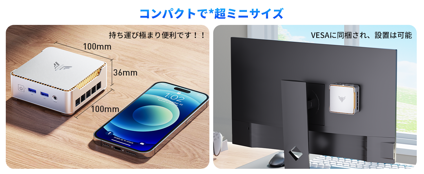 NiPoGi ミニpc N150 mini pc 16GB+512GB SSD Windows11 Pro 4コア4 NiPoGi ミニpc N150 mini pc 16GB+512GB SSD Windows11 Pro 4コア4